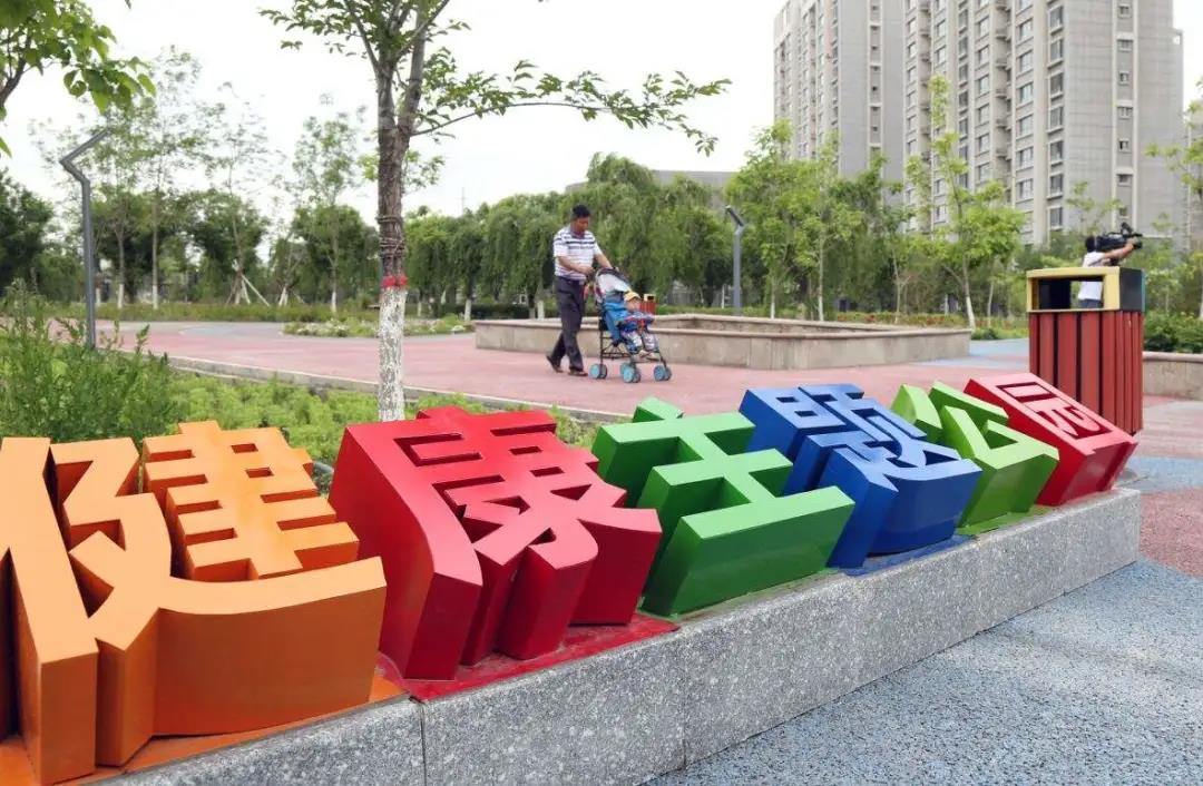微信图片_20200407170505 微信图片_20200407170505
