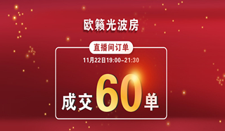 后疫情时代的家庭必备品，你家有了吗？