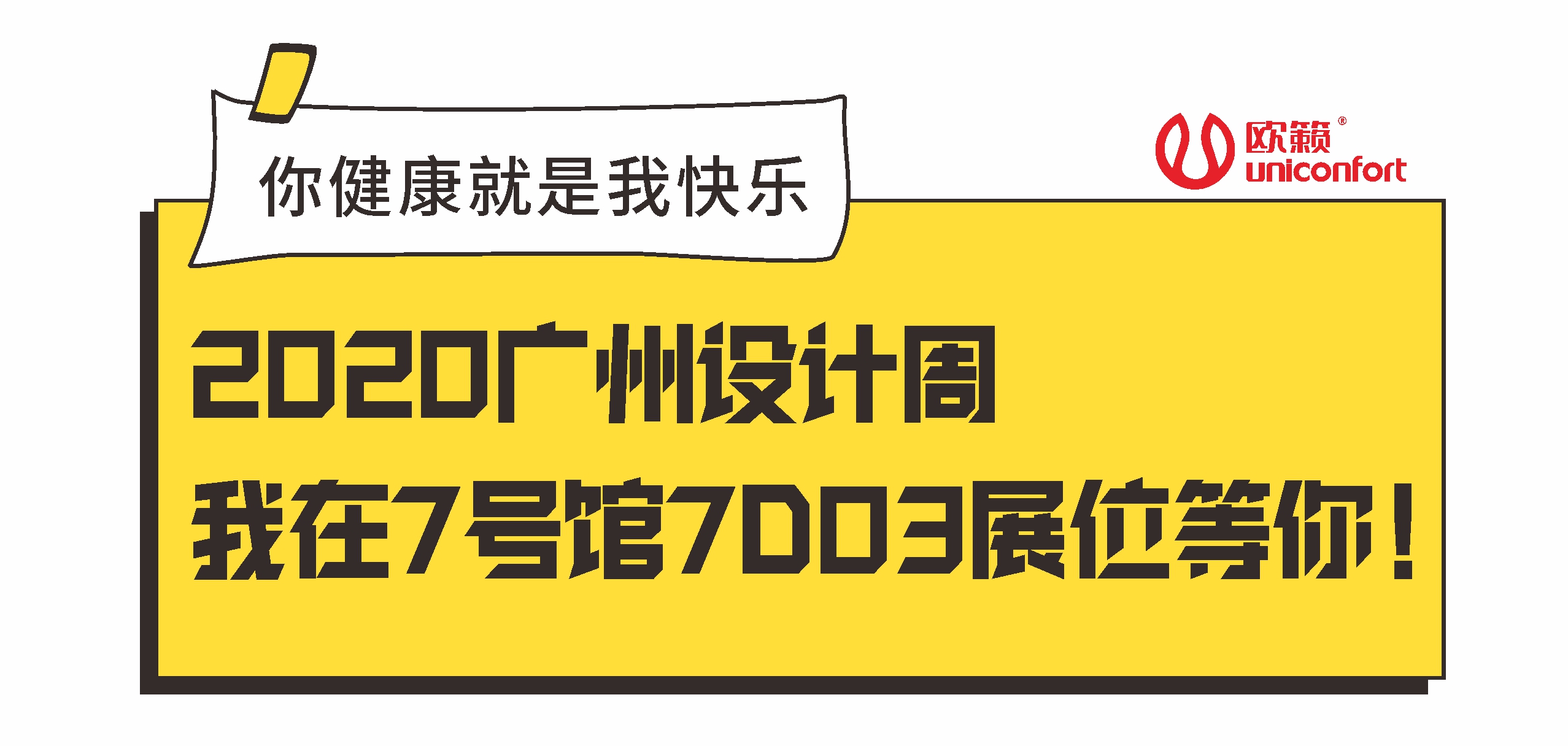 微信图片_20201124165248 微信图片_20201124165248
