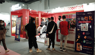 广州设计周开展，欧籁掀起健康浪潮！