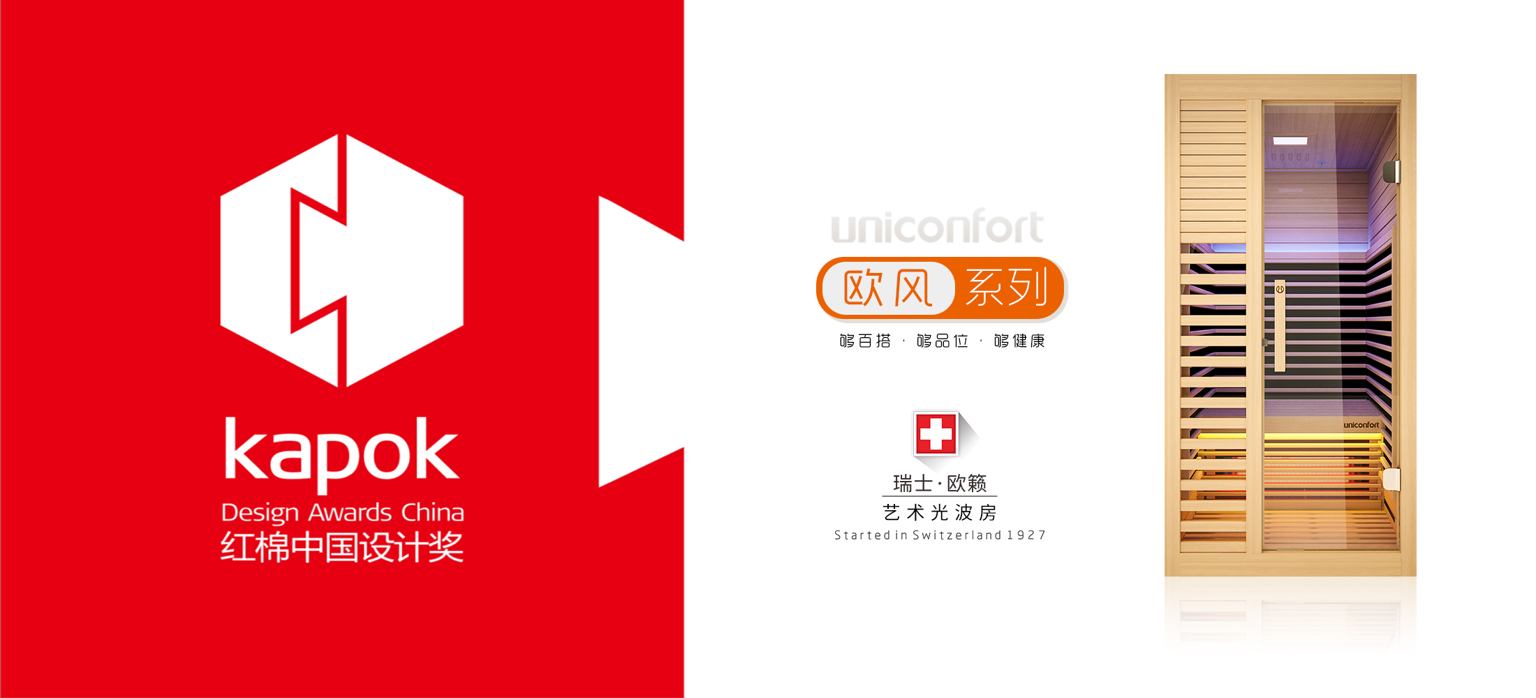 微信图片_20201207173823 微信图片_20201207173823